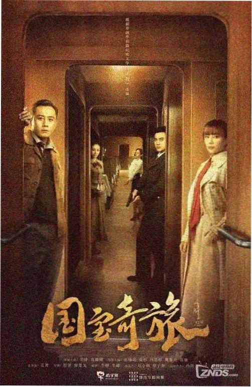 藏蓝书库的影像资料与期刊区