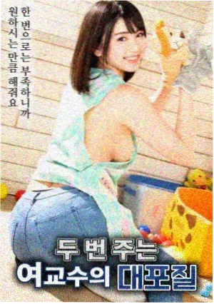 展映单元详情配图